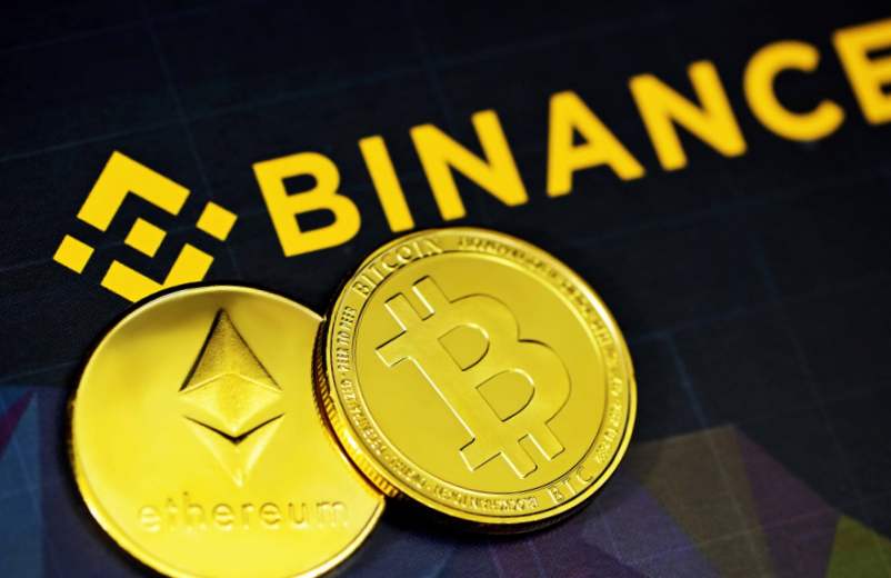 Parrainage Binance après inscription : fonctionnement et avantages